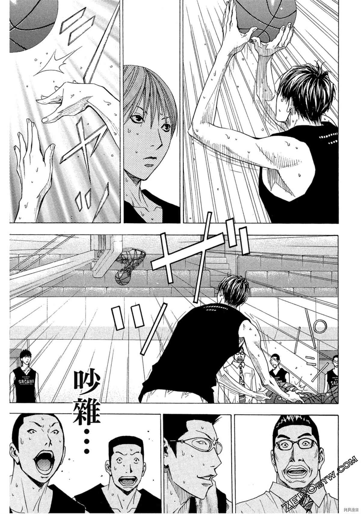 《灌篮少年OVER TIME》漫画最新章节第1卷免费下拉式在线观看章节第【116】张图片