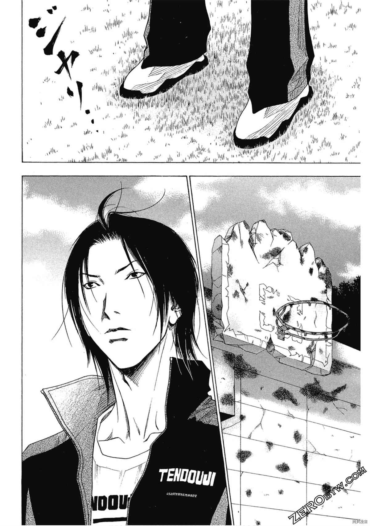 《灌篮少年OVER TIME》漫画最新章节第1卷免费下拉式在线观看章节第【19】张图片