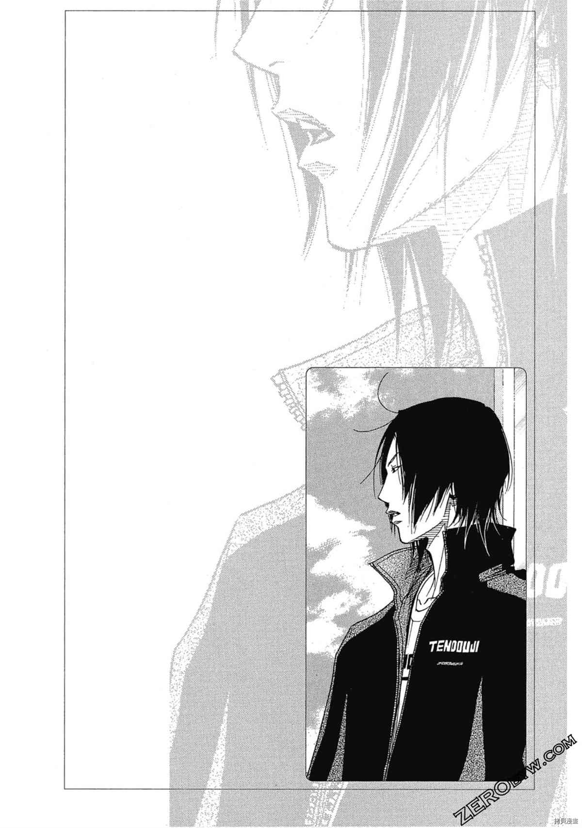 《灌篮少年OVER TIME》漫画最新章节第1卷免费下拉式在线观看章节第【51】张图片