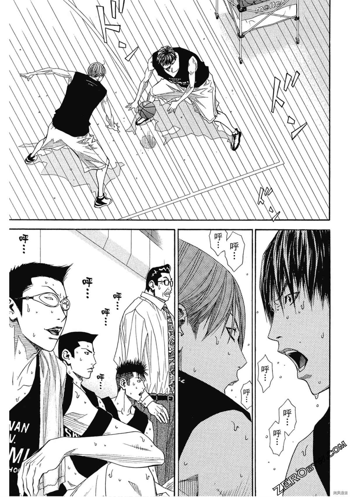 《灌篮少年OVER TIME》漫画最新章节第1卷免费下拉式在线观看章节第【128】张图片