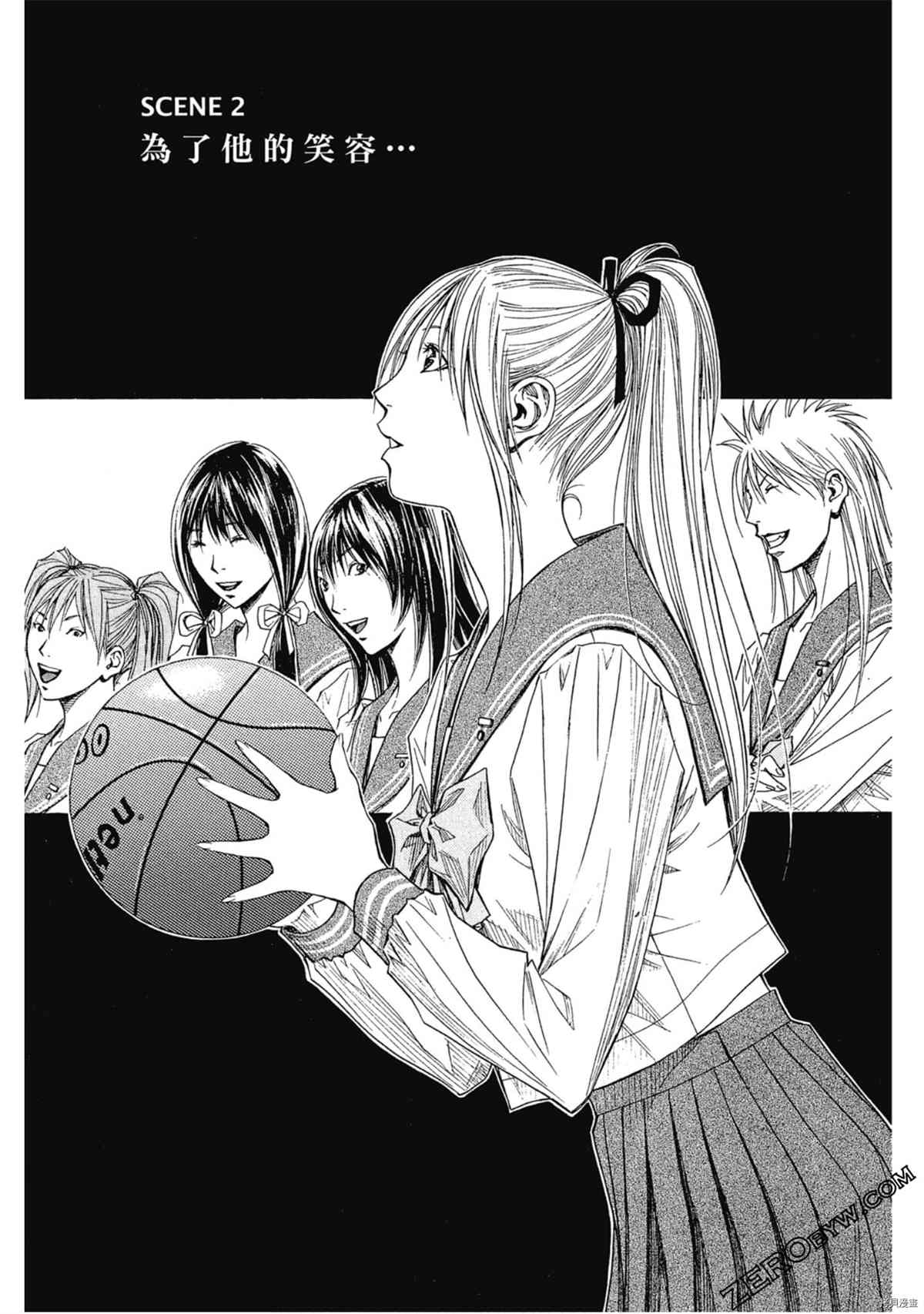 《灌篮少年OVER TIME》漫画最新章节第1卷免费下拉式在线观看章节第【52】张图片