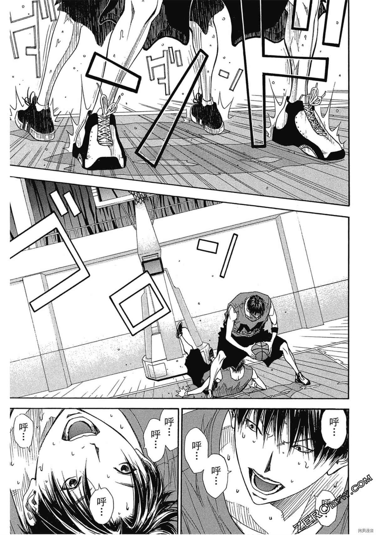 《灌篮少年OVER TIME》漫画最新章节第1卷免费下拉式在线观看章节第【152】张图片