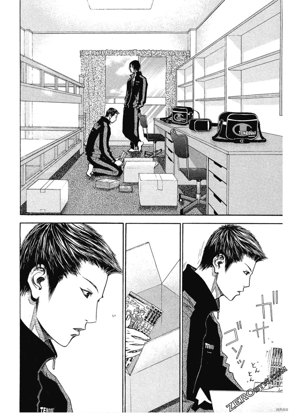 《灌篮少年OVER TIME》漫画最新章节第1卷免费下拉式在线观看章节第【13】张图片