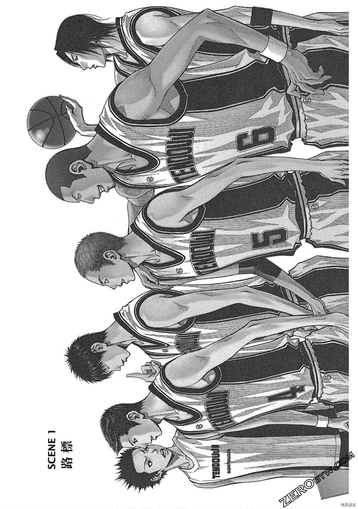 《灌篮少年OVER TIME》漫画最新章节第1卷免费下拉式在线观看章节第【5】张图片