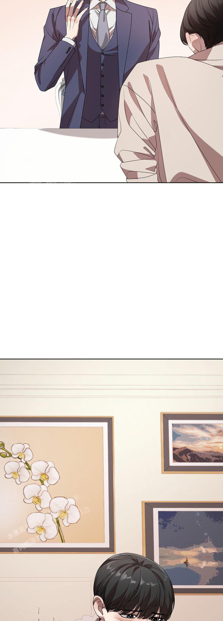 《你眼中的我》漫画最新章节第13话免费下拉式在线观看章节第【13】张图片