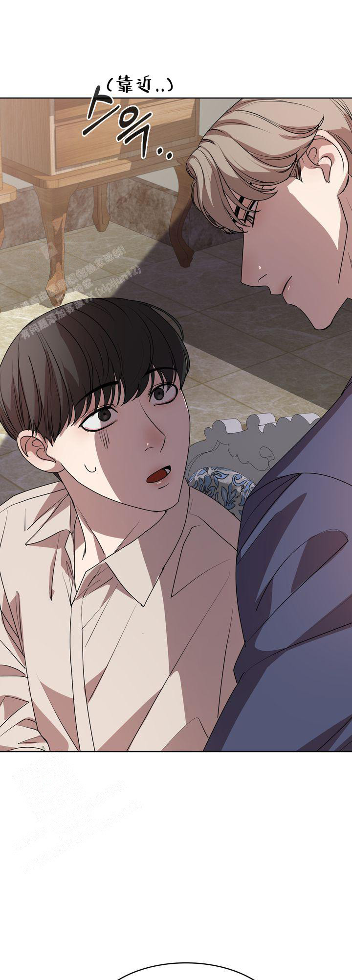 《你眼中的我》漫画最新章节第13话免费下拉式在线观看章节第【16】张图片