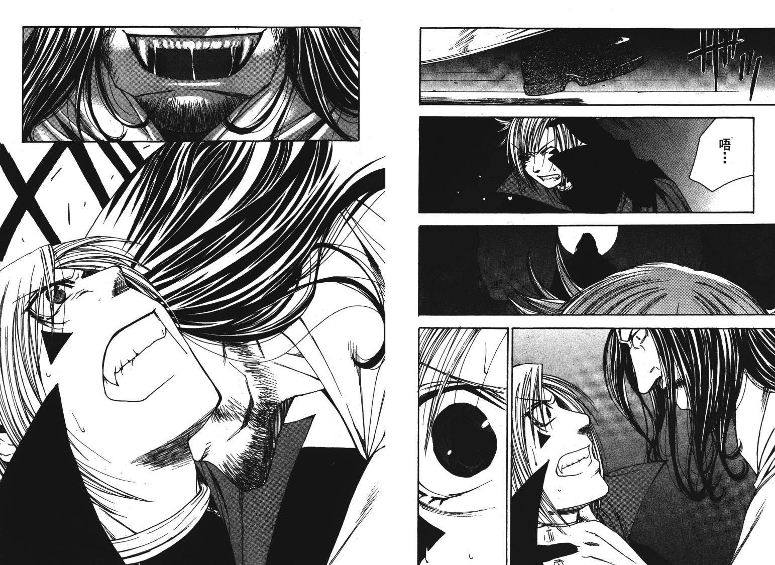 《VANPIT-夜行猎人》漫画最新章节第2卷免费下拉式在线观看章节第【31】张图片