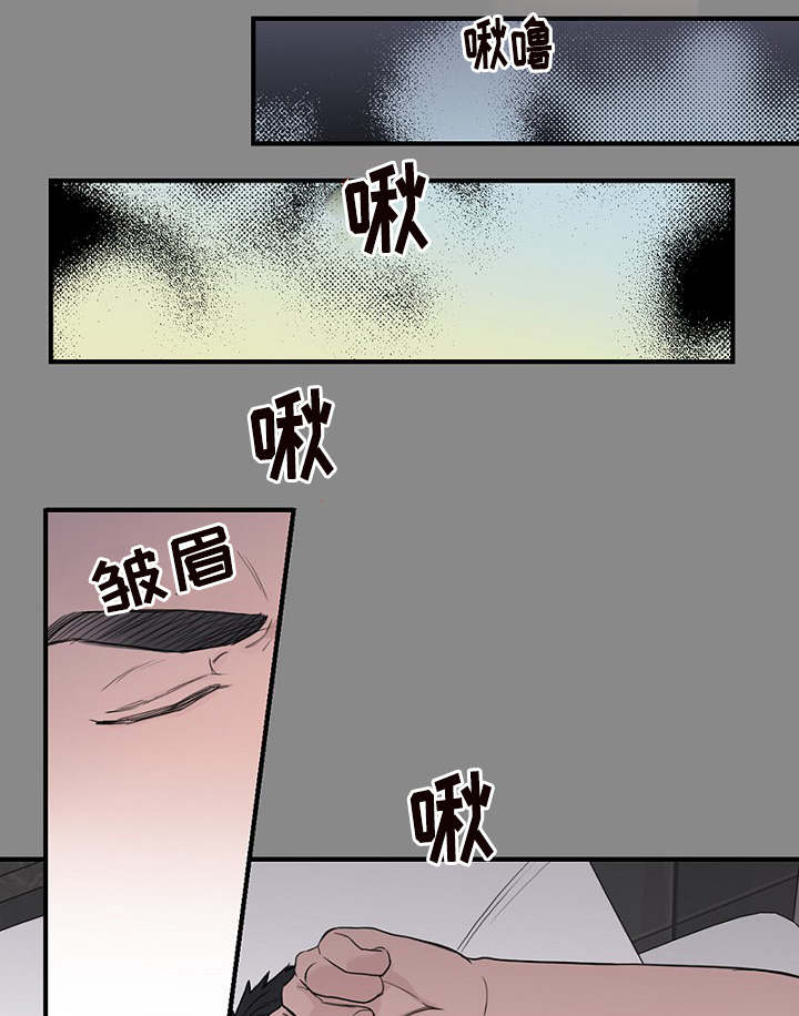 《迷惑行动》漫画最新章节第32话免费下拉式在线观看章节第【53】张图片