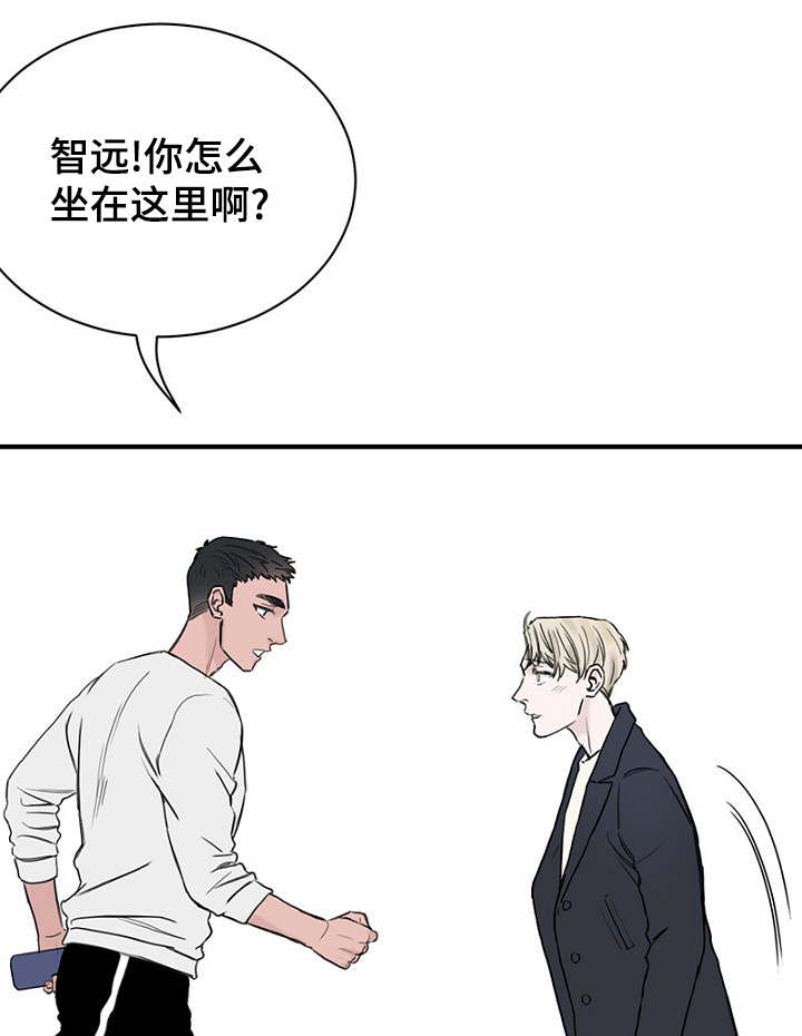 《迷惑行动》漫画最新章节第26话免费下拉式在线观看章节第【19】张图片