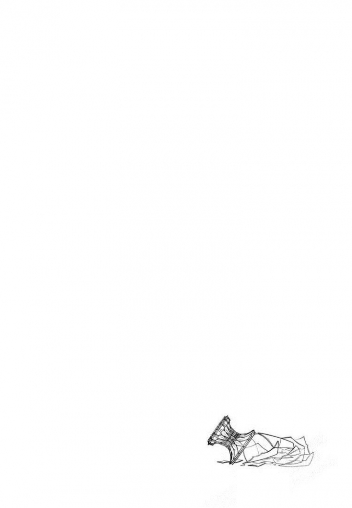 《收集养分的宝贝》漫画最新章节第17话免费下拉式在线观看章节第【1】张图片