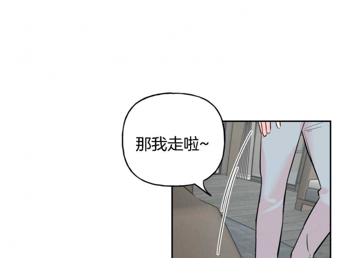 《疯子与疯子》漫画最新章节第87话免费下拉式在线观看章节第【18】张图片