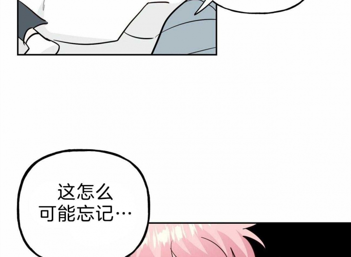 《疯子与疯子》漫画最新章节第125话免费下拉式在线观看章节第【14】张图片