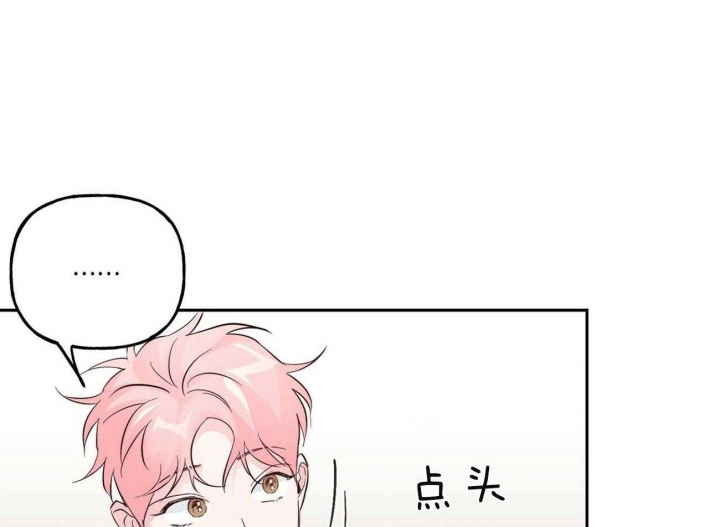 《疯子与疯子》漫画最新章节第99话免费下拉式在线观看章节第【1】张图片