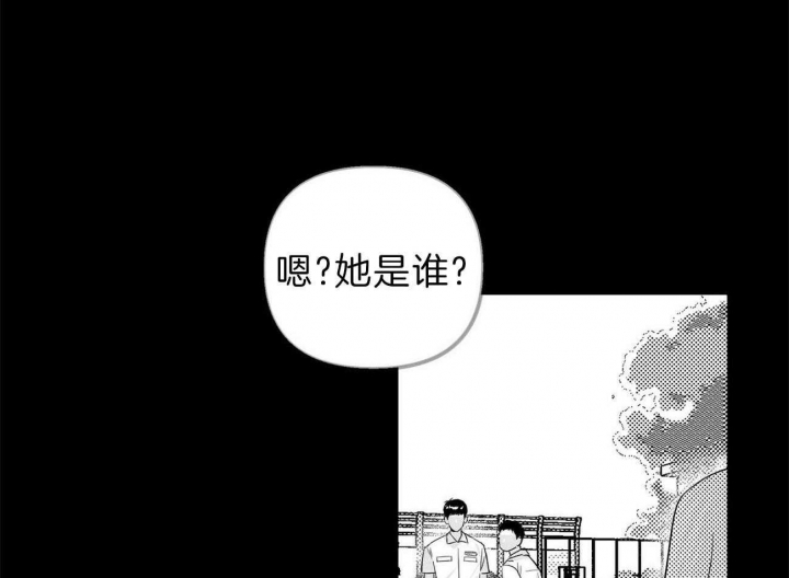 《疯子与疯子》漫画最新章节第120话免费下拉式在线观看章节第【1】张图片