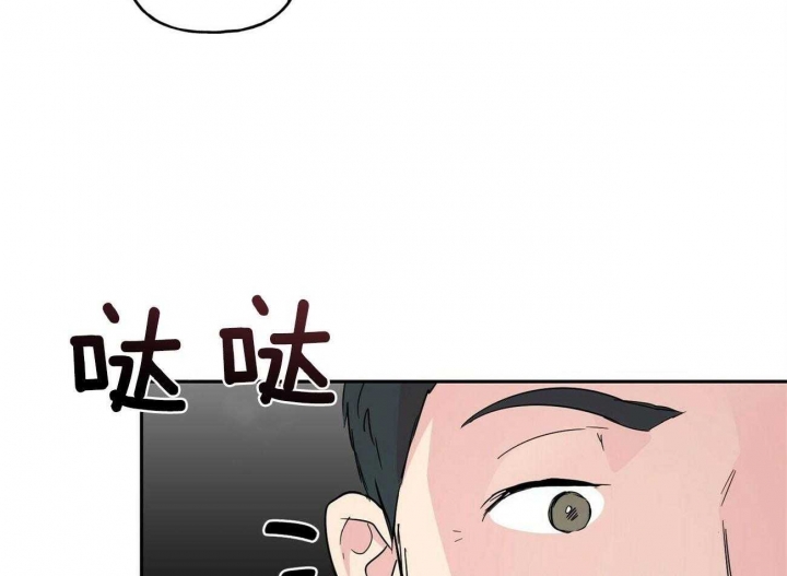 《疯子与疯子》漫画最新章节第136话免费下拉式在线观看章节第【29】张图片