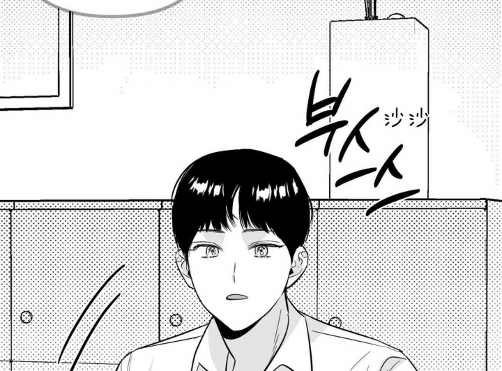 《疯子与疯子》漫画最新章节第119话免费下拉式在线观看章节第【44】张图片