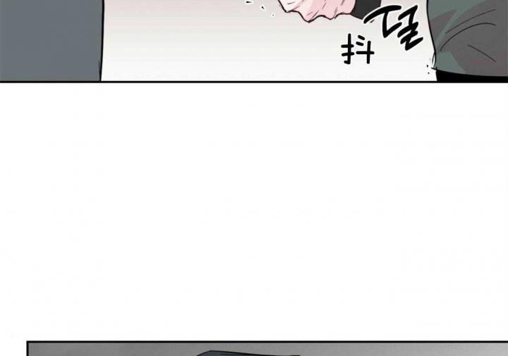 《疯子与疯子》漫画最新章节第119话免费下拉式在线观看章节第【8】张图片