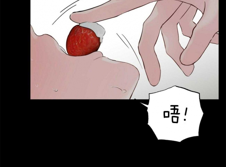 《疯子与疯子》漫画最新章节第94话免费下拉式在线观看章节第【41】张图片