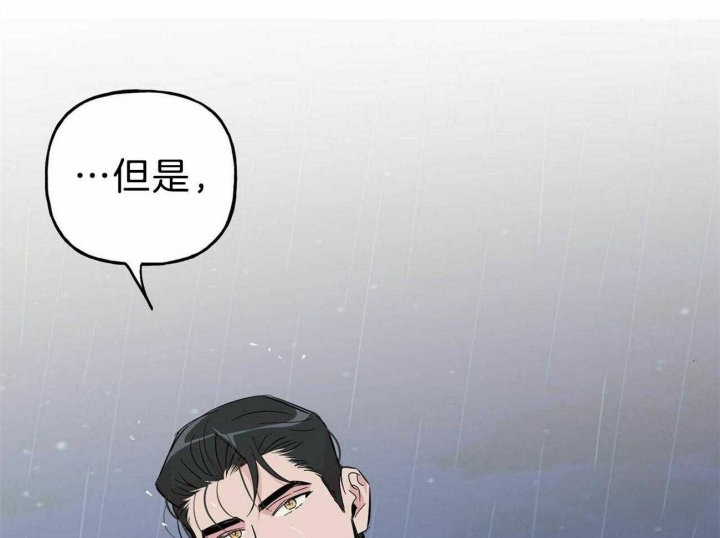 《疯子与疯子》漫画最新章节第124话免费下拉式在线观看章节第【48】张图片