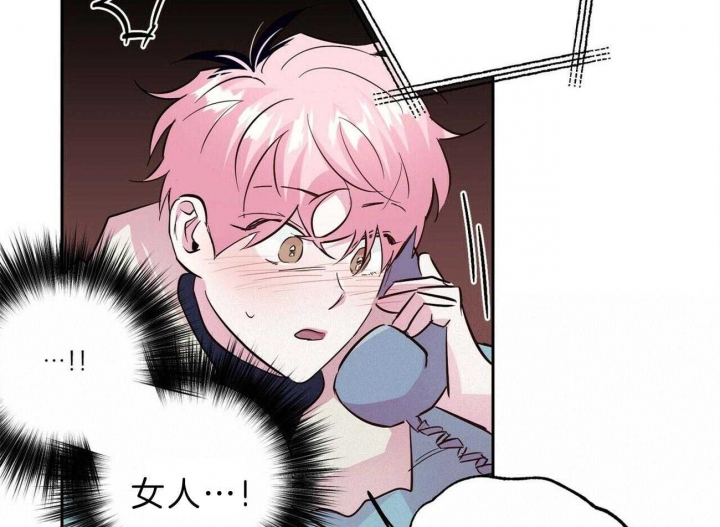 《疯子与疯子》漫画最新章节第123话免费下拉式在线观看章节第【25】张图片