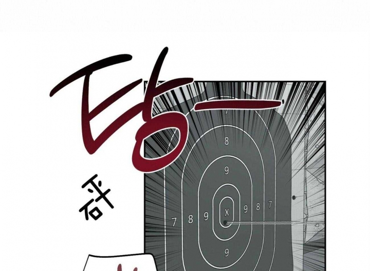 《疯子与疯子》漫画最新章节第114话免费下拉式在线观看章节第【28】张图片