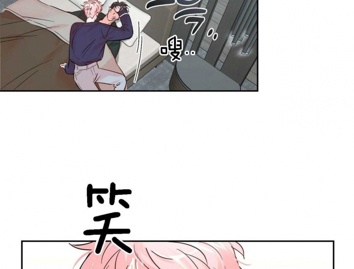 《疯子与疯子》漫画最新章节第86话免费下拉式在线观看章节第【35】张图片