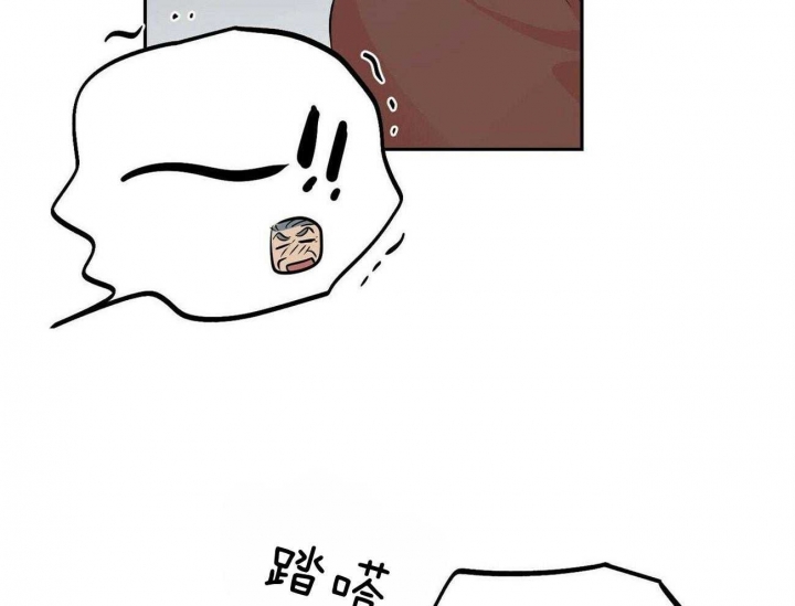 《疯子与疯子》漫画最新章节第108话免费下拉式在线观看章节第【32】张图片