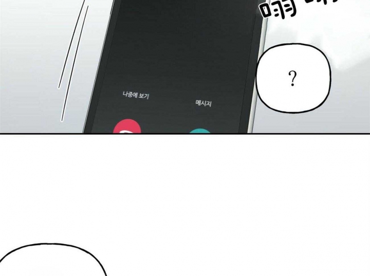 《疯子与疯子》漫画最新章节第104话免费下拉式在线观看章节第【34】张图片