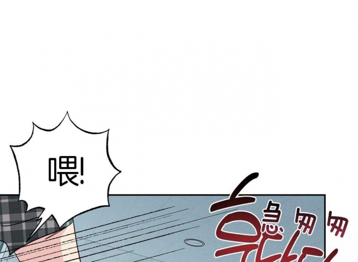 《疯子与疯子》漫画最新章节第136话免费下拉式在线观看章节第【17】张图片