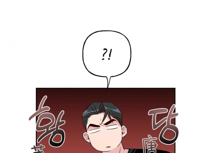 《疯子与疯子》漫画最新章节第141话免费下拉式在线观看章节第【47】张图片