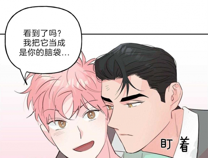 《疯子与疯子》漫画最新章节第114话免费下拉式在线观看章节第【30】张图片