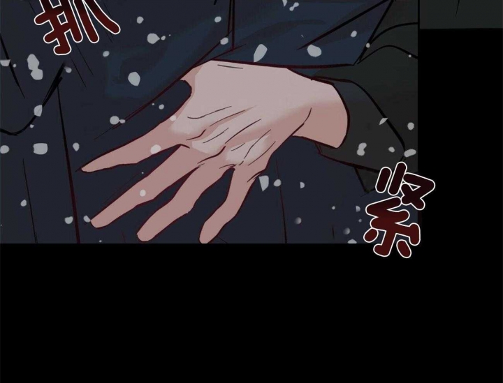 《疯子与疯子》漫画最新章节第79话免费下拉式在线观看章节第【15】张图片