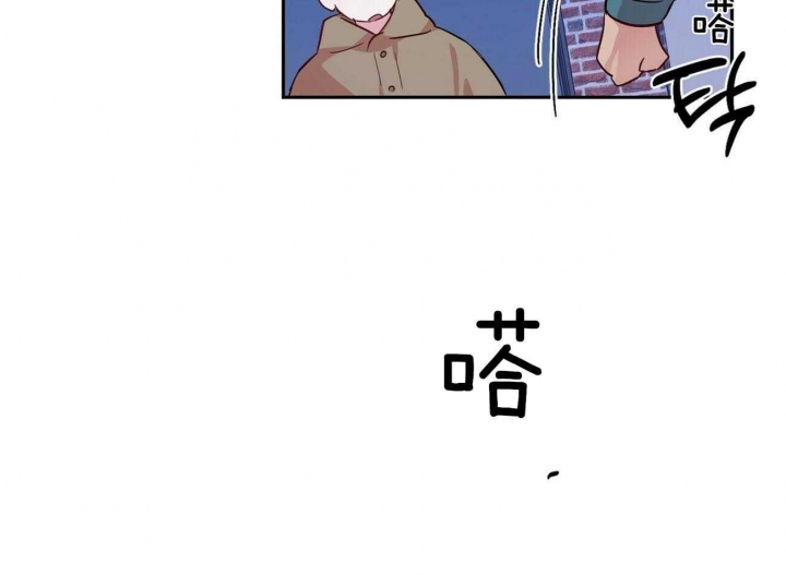 《疯子与疯子》漫画最新章节第131话免费下拉式在线观看章节第【29】张图片