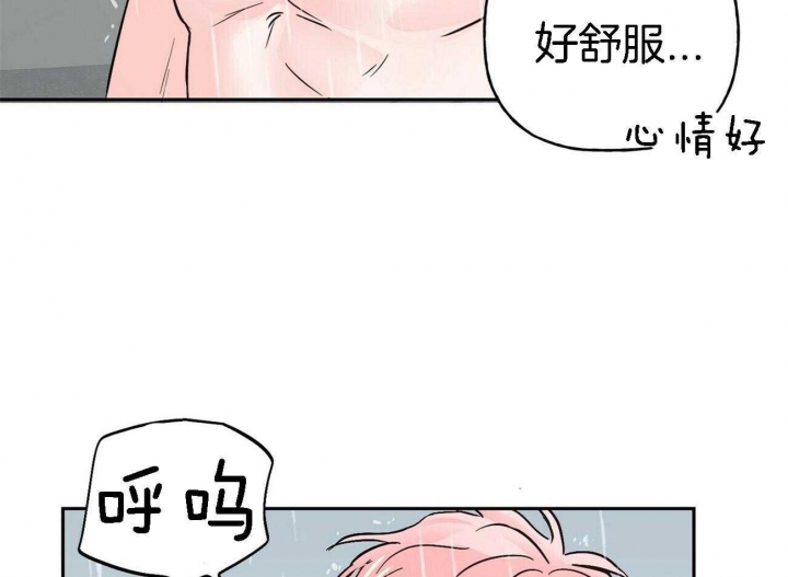 《疯子与疯子》漫画最新章节第84话免费下拉式在线观看章节第【34】张图片