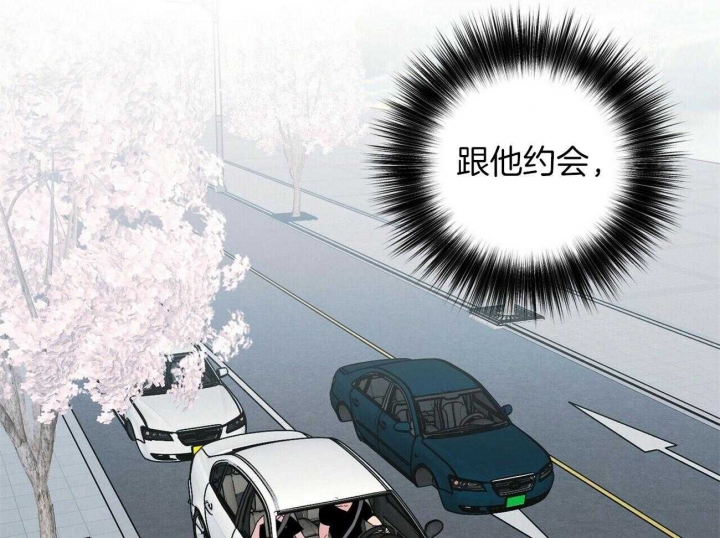 《疯子与疯子》漫画最新章节第141话免费下拉式在线观看章节第【13】张图片