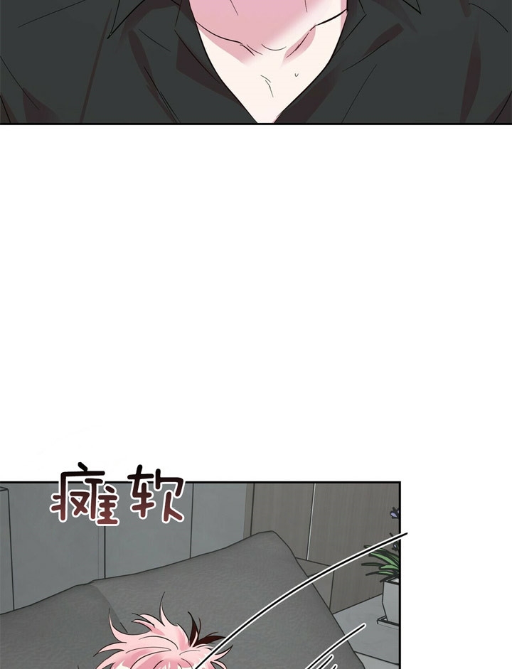 《疯子与疯子》漫画最新章节第69话免费下拉式在线观看章节第【2】张图片