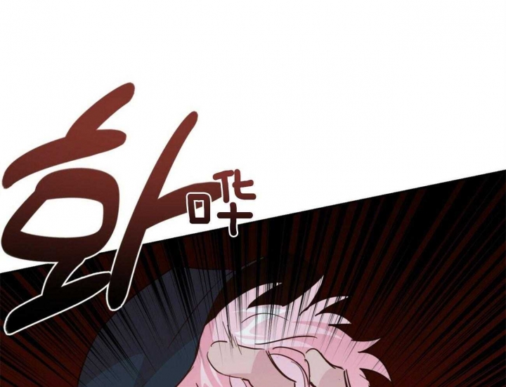 《疯子与疯子》漫画最新章节第137话免费下拉式在线观看章节第【39】张图片