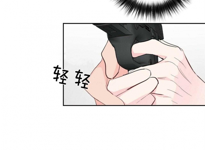 《疯子与疯子》漫画最新章节第114话免费下拉式在线观看章节第【25】张图片