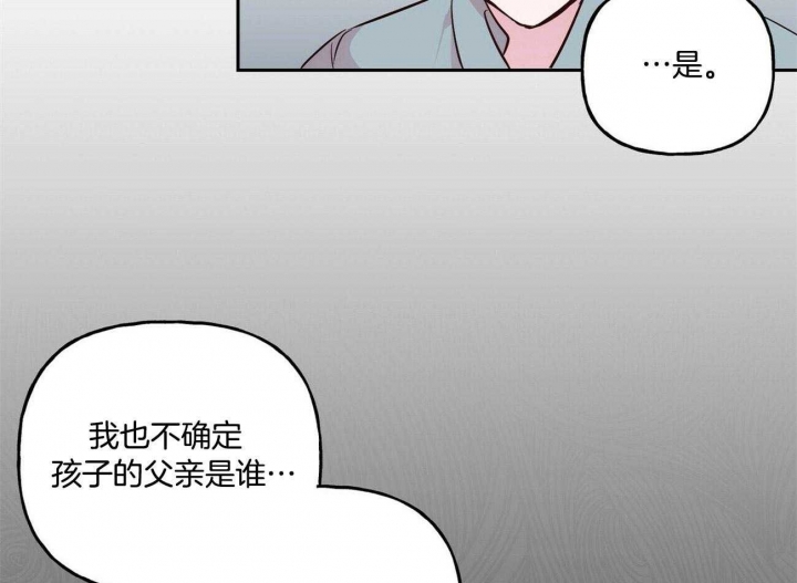 《疯子与疯子》漫画最新章节第127话免费下拉式在线观看章节第【18】张图片