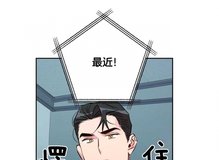 《疯子与疯子》漫画最新章节第134话免费下拉式在线观看章节第【31】张图片