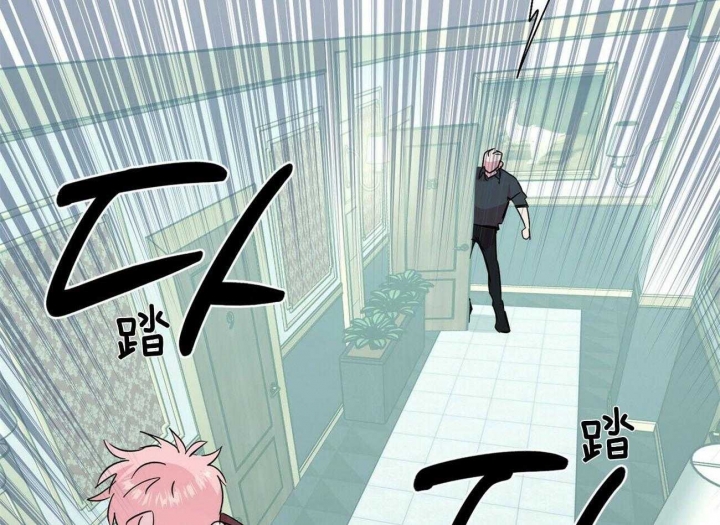 《疯子与疯子》漫画最新章节第135话免费下拉式在线观看章节第【40】张图片