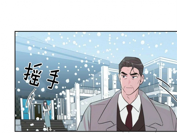 《疯子与疯子》漫画最新章节第128话免费下拉式在线观看章节第【31】张图片