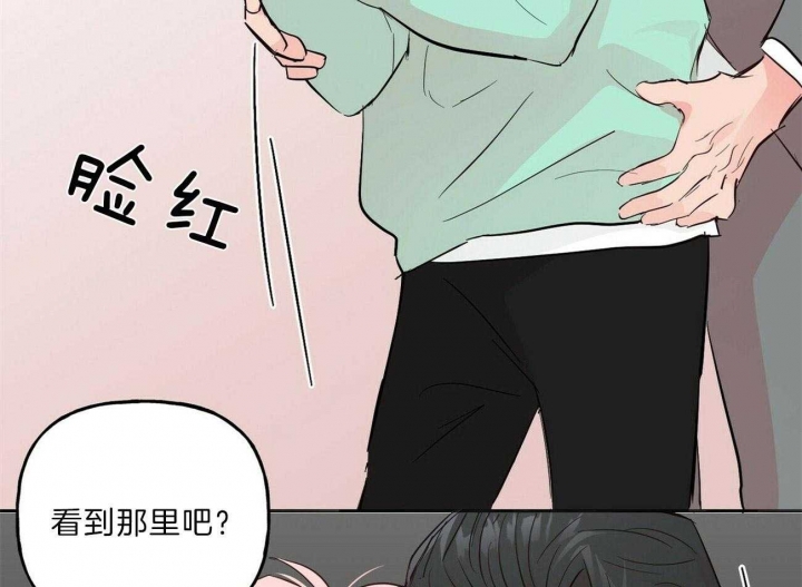 《疯子与疯子》漫画最新章节第114话免费下拉式在线观看章节第【19】张图片