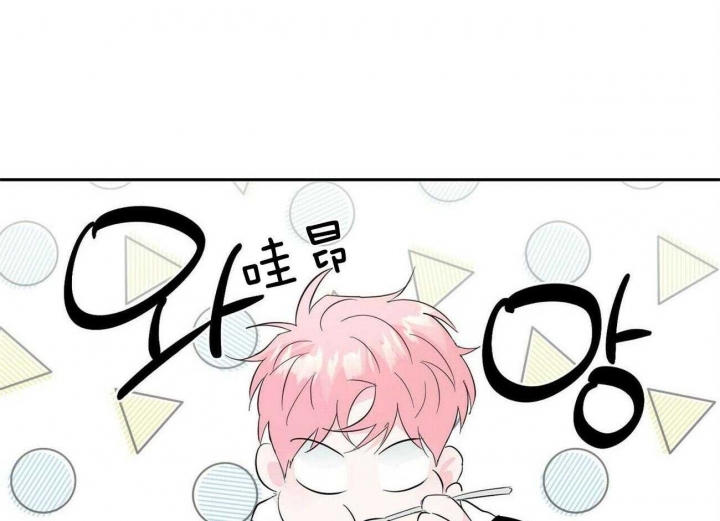 《疯子与疯子》漫画最新章节第108话免费下拉式在线观看章节第【11】张图片