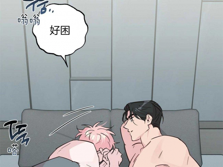 《疯子与疯子》漫画最新章节第140话免费下拉式在线观看章节第【4】张图片