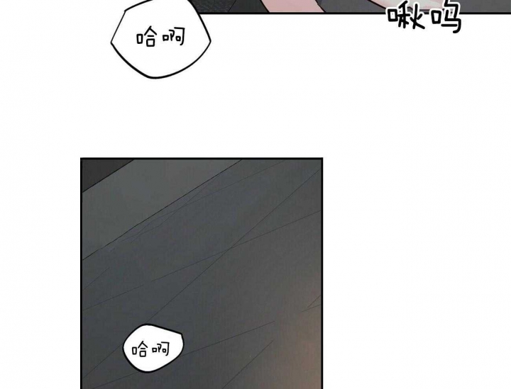 《疯子与疯子》漫画最新章节第94话免费下拉式在线观看章节第【19】张图片