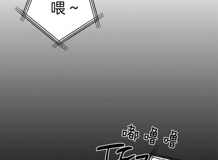 《疯子与疯子》漫画最新章节第123话免费下拉式在线观看章节第【33】张图片