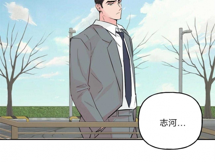 《疯子与疯子》漫画最新章节第112话免费下拉式在线观看章节第【22】张图片