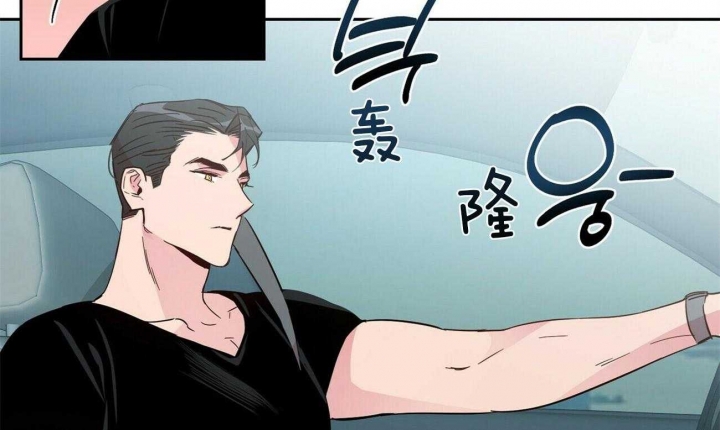 《疯子与疯子》漫画最新章节第140话免费下拉式在线观看章节第【43】张图片