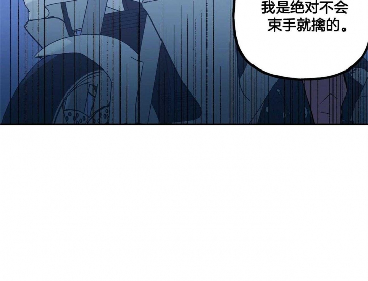 《疯子与疯子》漫画最新章节第128话免费下拉式在线观看章节第【26】张图片